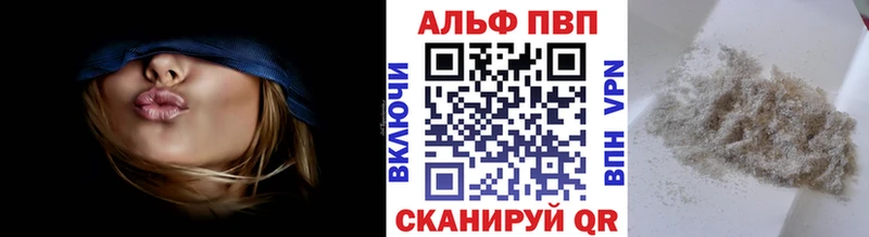 blacksprut зеркало  Любань  Alpha PVP крисы CK  что такое  