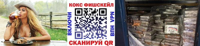 COCAIN Columbia  Любань 