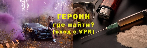 крисы Медногорск