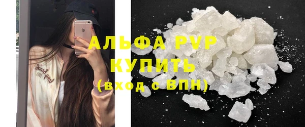бошки Мегион