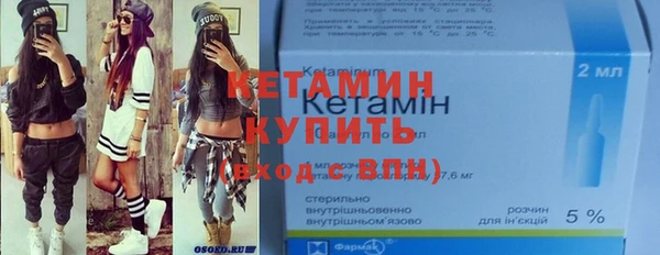 крисы Медногорск
