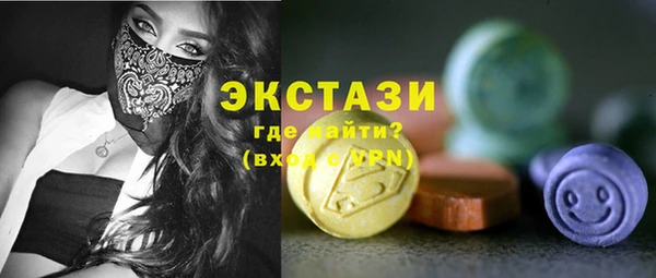 мескалин Алагир