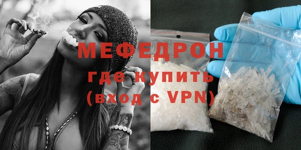 скорость Лиски