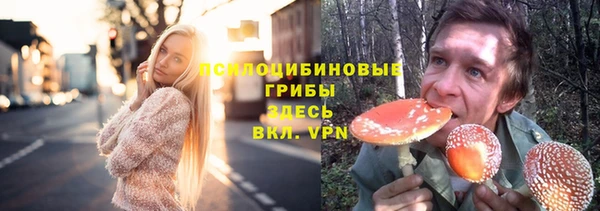 мефедрон Медвежьегорск