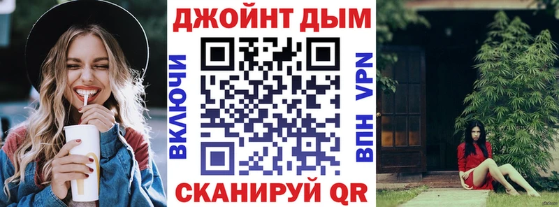 закладка  Любань  Бошки марихуана сатива 